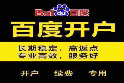案例分享：如何制定有效的信息流广告投放计划