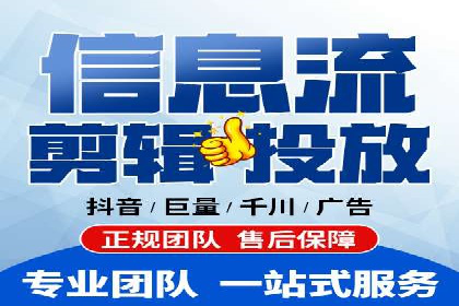 谷歌SEM广告投放的预算分配策略：如何实现最大化的投资回报